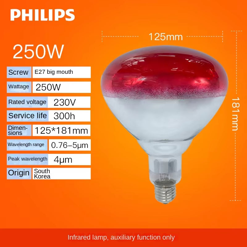 Philips Infrared Light Bulb Physiotherapy Beauty Salon Baking Lamp Heating Far Infrared Electric Baking Bulb 100W150W250W