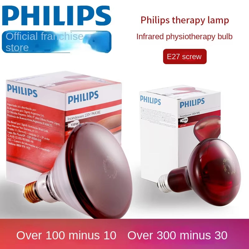 Philips Infrared Light Bulb Physiotherapy Beauty Salon Baking Lamp Heating Far Infrared Electric Baking Bulb 100W150W250W