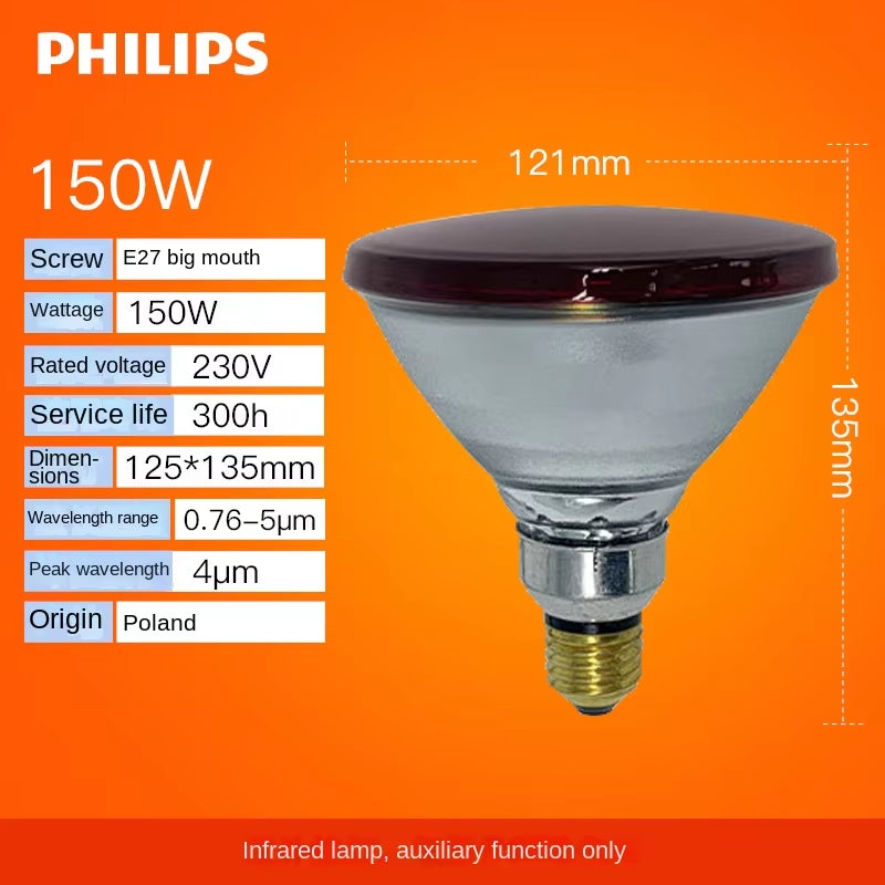 Philips Infrared Light Bulb Physiotherapy Beauty Salon Baking Lamp Heating Far Infrared Electric Baking Bulb 100W150W250W