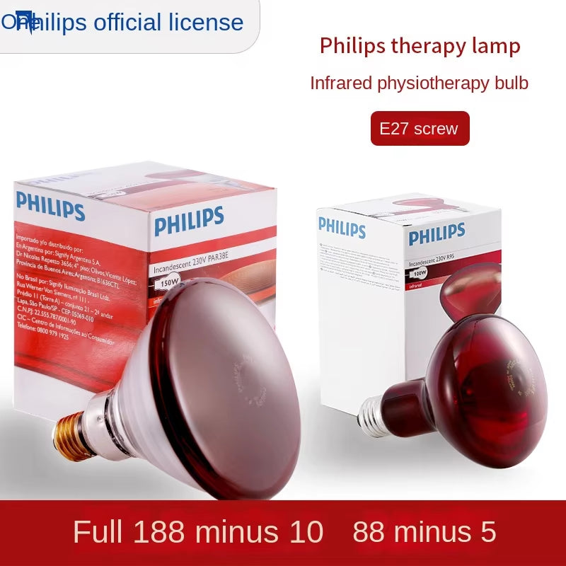 Philips Infrared Light Bulb Physiotherapy Beauty Salon Baking Lamp Heating Far Infrared Electric Baking Bulb 100W150W250W